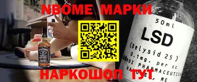 мет Краснодар