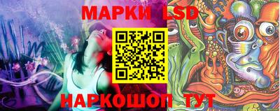 мефедрон VHQ Краснознаменск