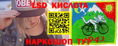 мефедрон Краснокаменск