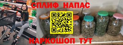 мет Краснодар