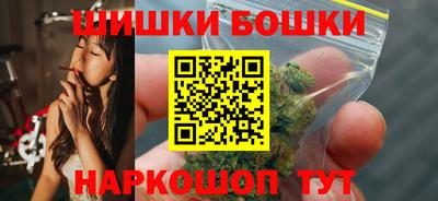 мет Краснодар
