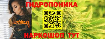 мефедрон VHQ Краснознаменск