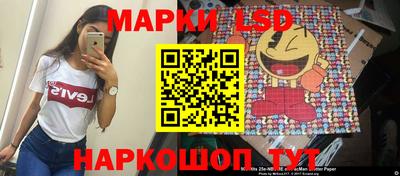 мефедрон VHQ Краснознаменск