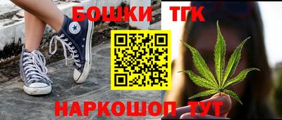 мет Краснодар