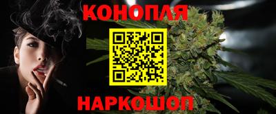 мефедрон VHQ Краснознаменск