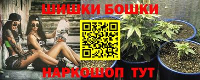мет Краснодар