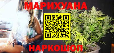 мефедрон Краснокаменск