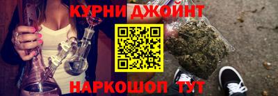 мефедрон Краснокаменск