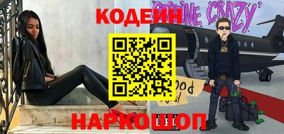 мет Краснодар