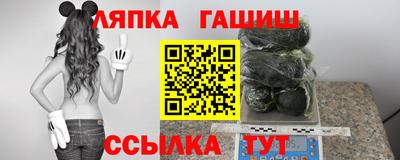 мефедрон VHQ Краснознаменск