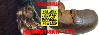 мет Краснодар