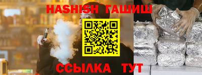 мефедрон VHQ Краснознаменск