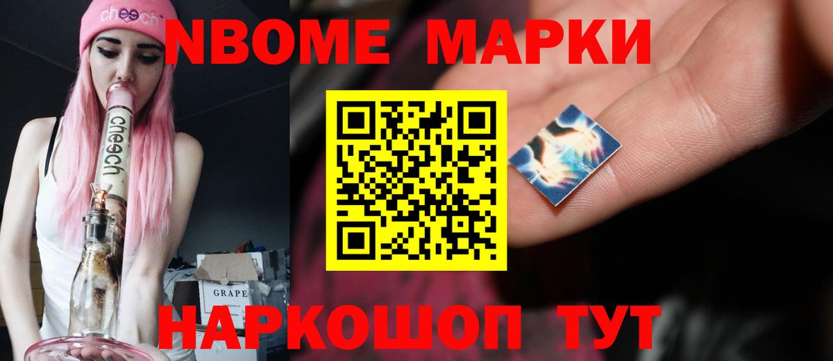 МЕГА маркетплейс  ЛСД экстази кислота  ЛСД экстази  Вход с VPN  Лсд 25 экстази кислота  Каспийск 